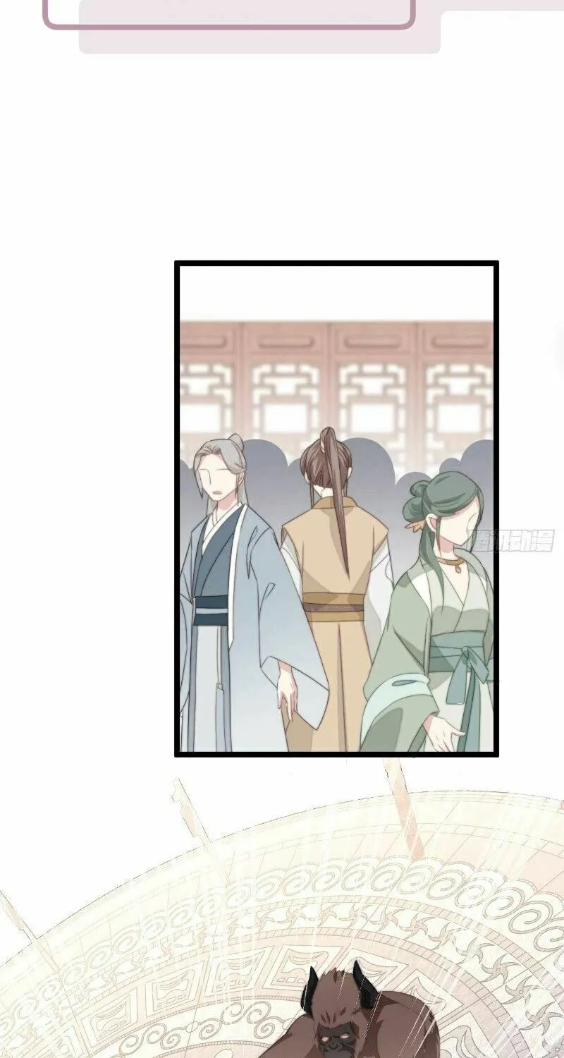 Read Adorable Spoiled Little Princess (Colored) chapter 21 image 16 on Lezhin
