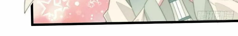 Read Adorable Spoiled Little Princess (Colored) chapter 21 image 18 on Lezhin