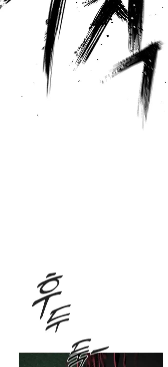 Adrift in the Abyss Chapter 0 page 57 - 