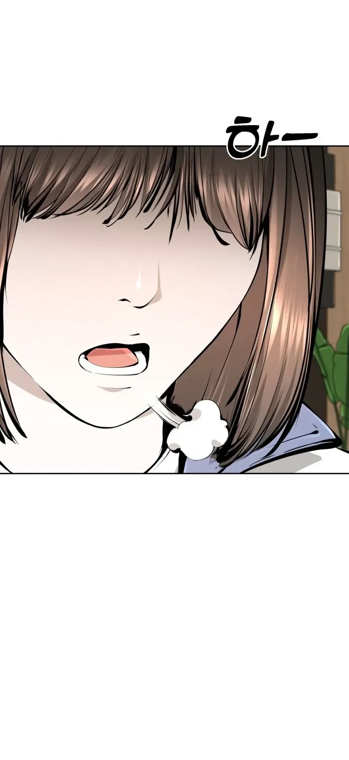 Adrift in the Abyss Chapter 1 page 125 - 