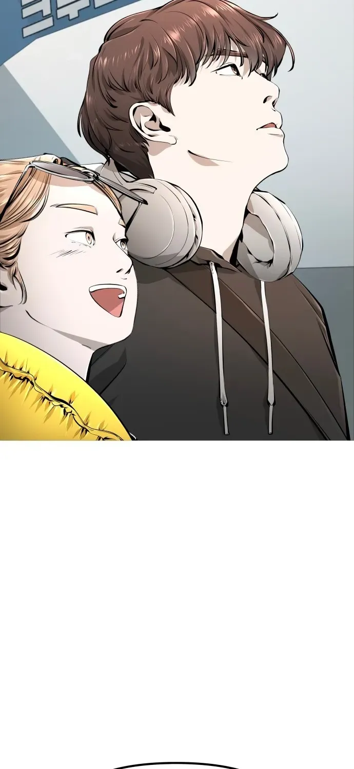 Adrift in the Abyss Chapter 1 page 17 - 