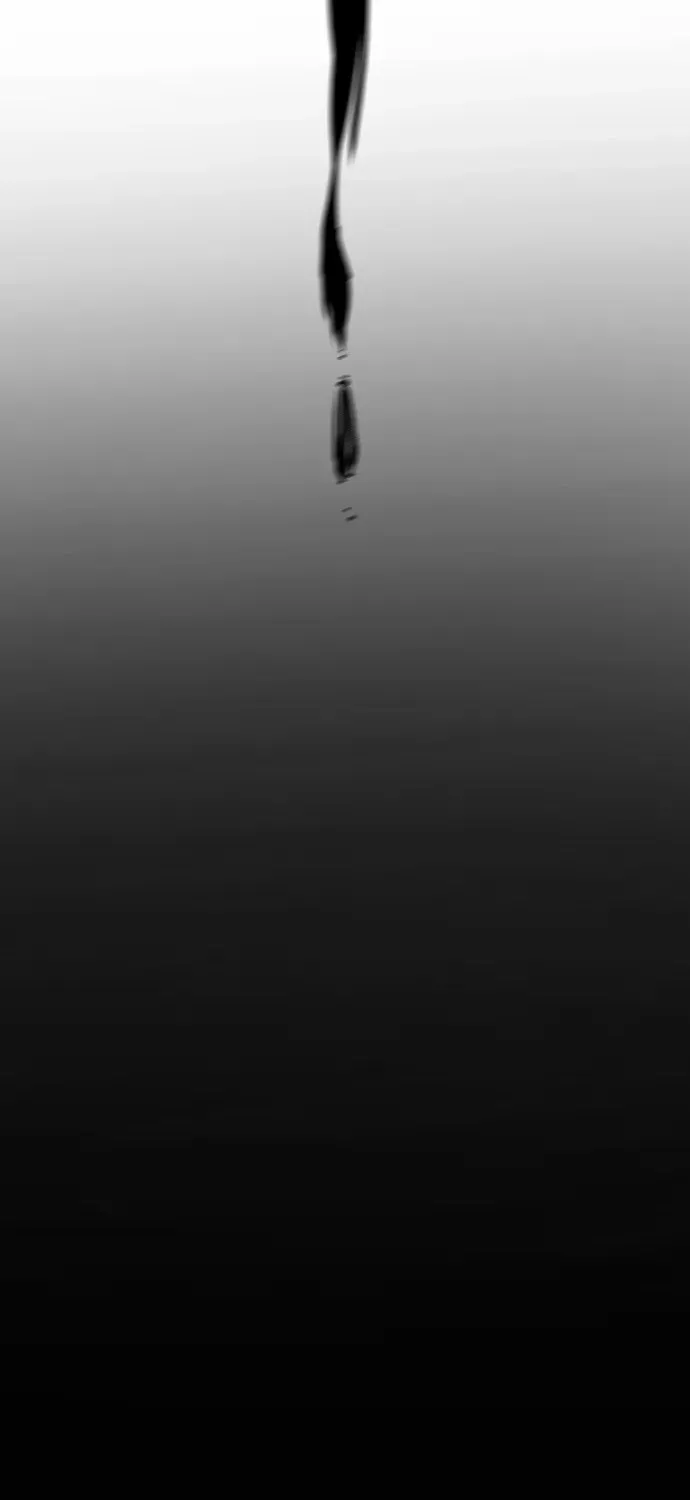Adrift in the Abyss Chapter 1 page 69 - 