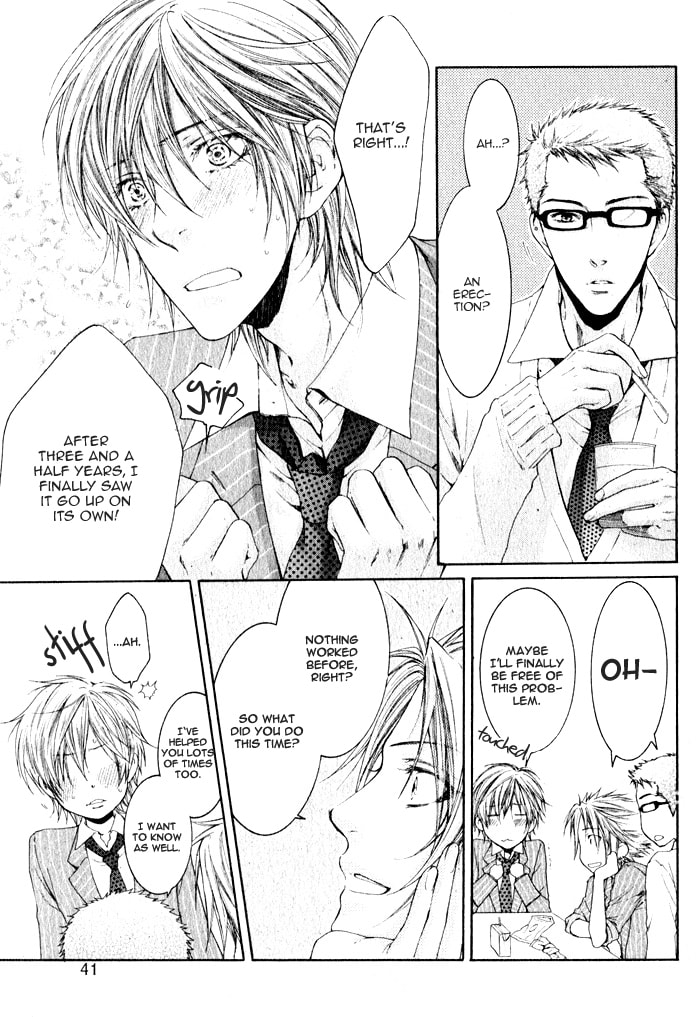 Read Adult experience value chapter 2 image 1 on Lezhin