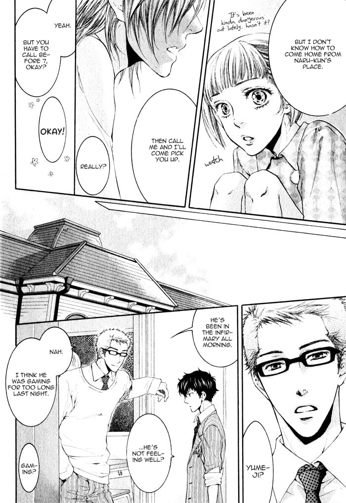 Read Adult experience value chapter 2 image 12 on Lezhin