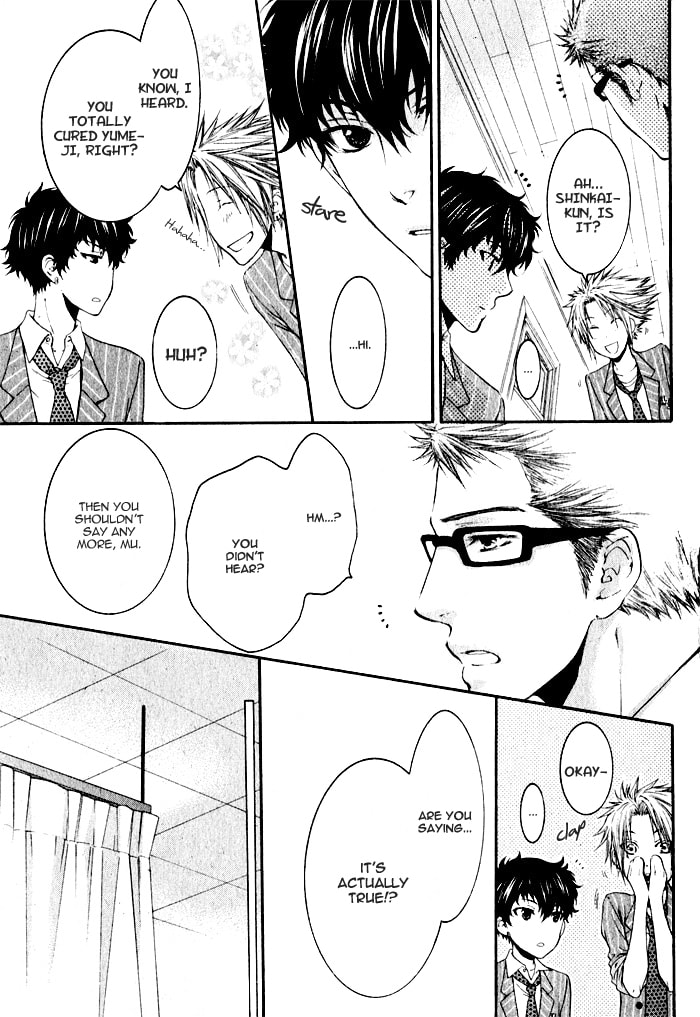 Read Adult experience value chapter 2 image 13 on Lezhin