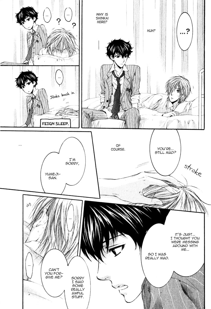 Read Adult experience value chapter 2 image 15 on Lezhin