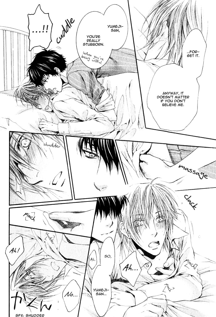 Read Adult experience value chapter 2 image 16 on Lezhin