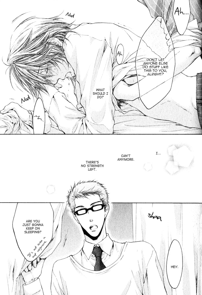 Read Adult experience value chapter 2 image 17 on Lezhin