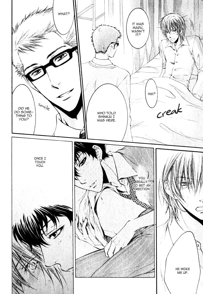 Read Adult experience value chapter 2 image 18 on Lezhin