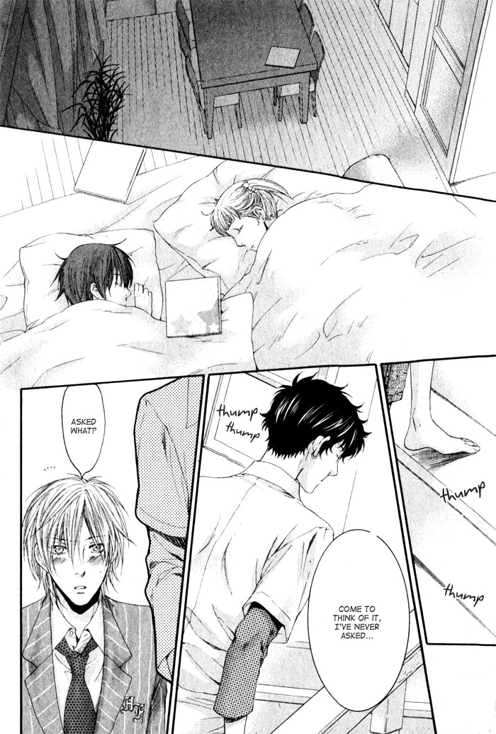 Read Adult experience value chapter 2 image 22 on Lezhin