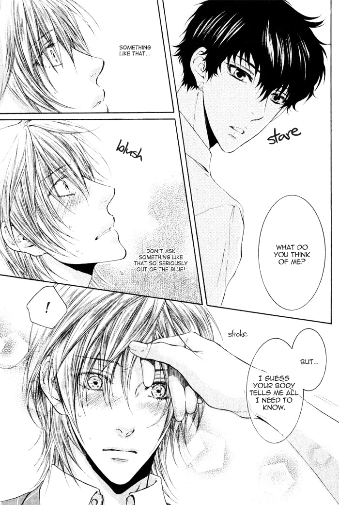 Read Adult experience value chapter 2 image 23 on Lezhin