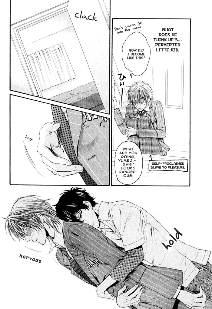 Read Adult experience value chapter 2 image 24 on Lezhin