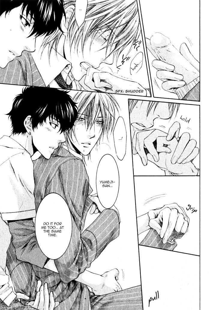 Read Adult experience value chapter 2 image 27 on Lezhin
