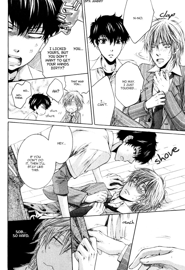 Read Adult experience value chapter 2 image 28 on Lezhin