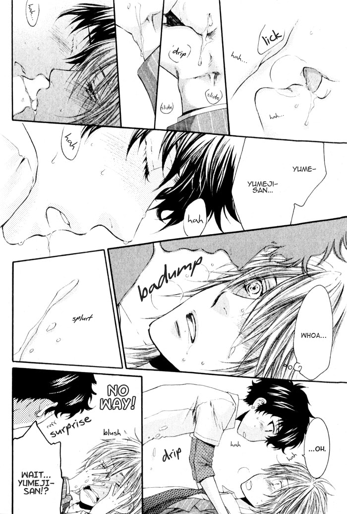 Read Adult experience value chapter 2 image 30 on Lezhin