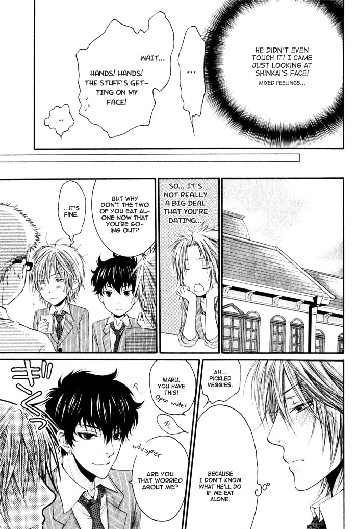Read Adult experience value chapter 2 image 31 on Lezhin