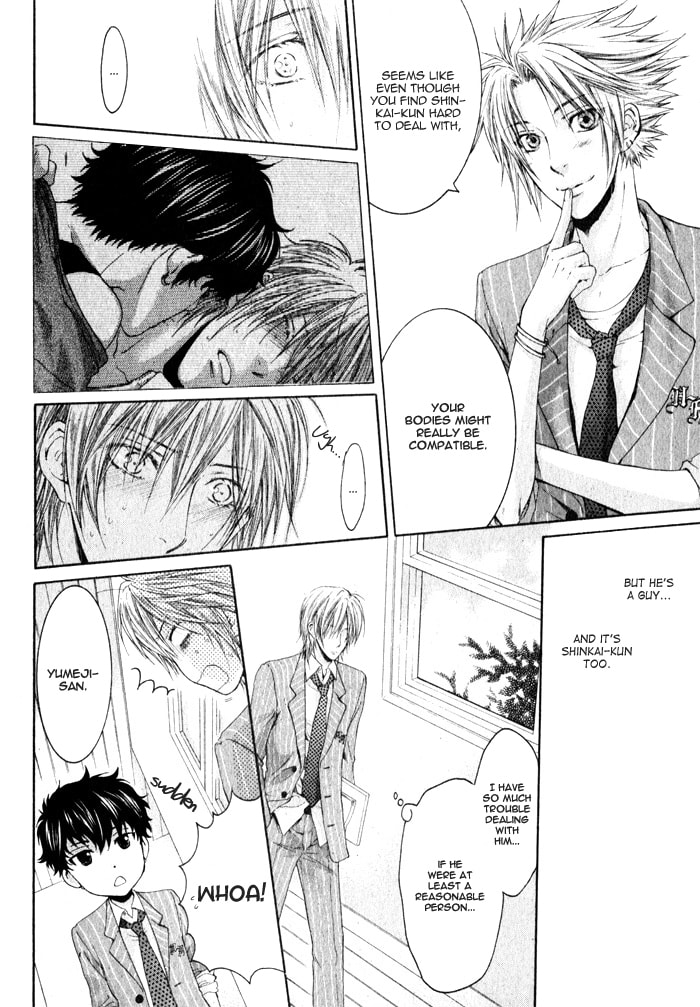 Read Adult experience value chapter 2 image 4 on Lezhin