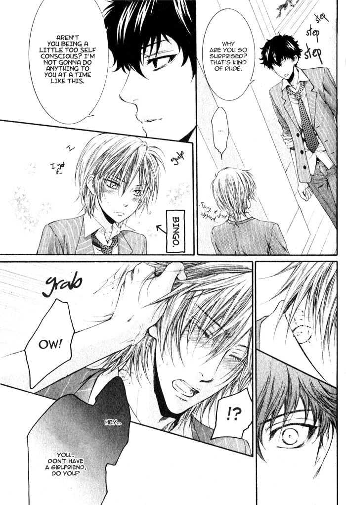 Read Adult experience value chapter 2 image 5 on Lezhin