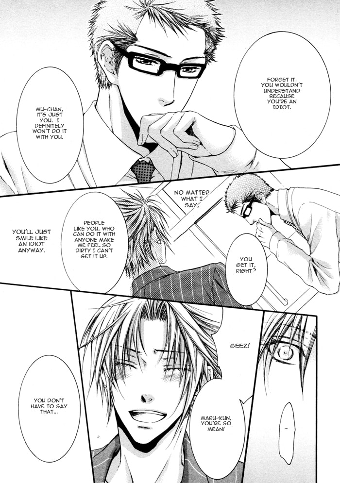 Read Adult experience value chapter 3 image 12 on Lezhin