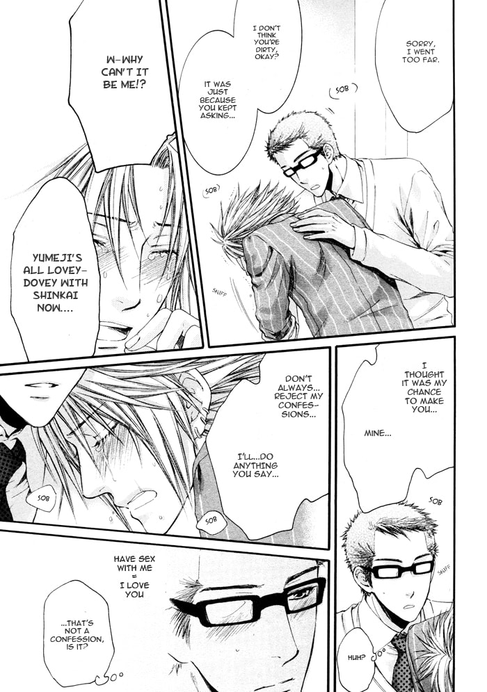 Read Adult experience value chapter 3 image 14 on Lezhin