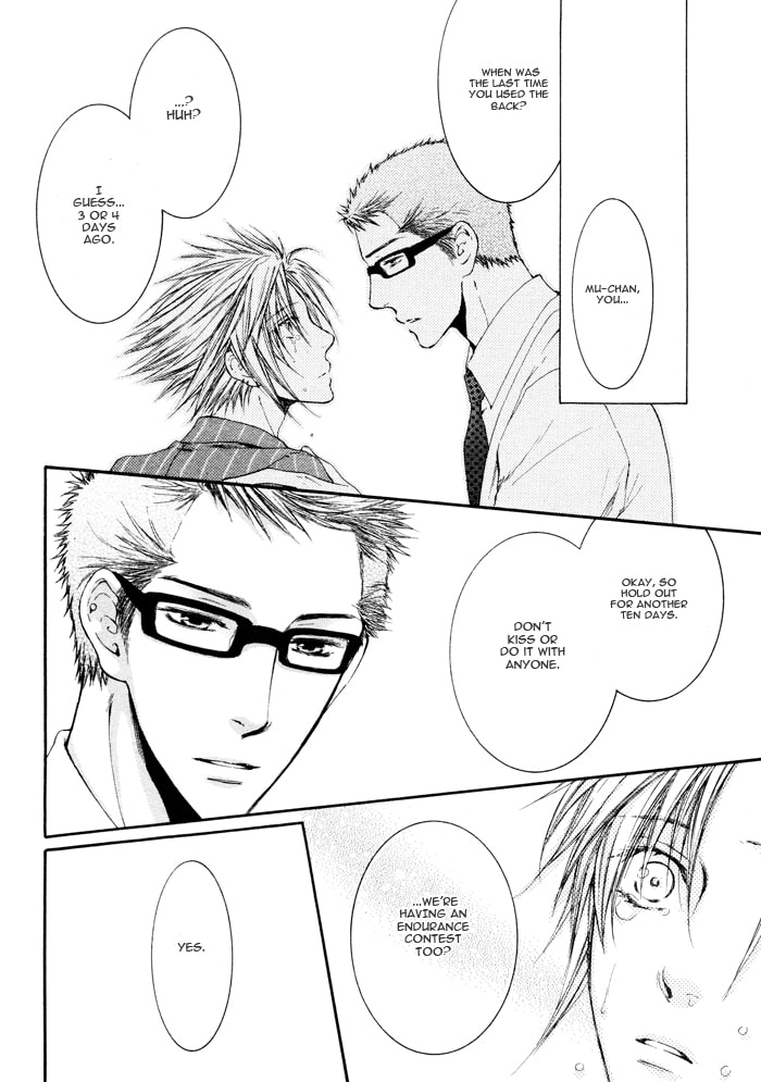 Read Adult experience value chapter 3 image 15 on Lezhin