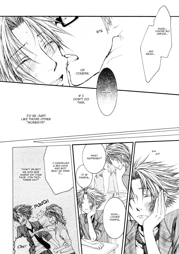 Read Adult experience value chapter 3 image 17 on Lezhin