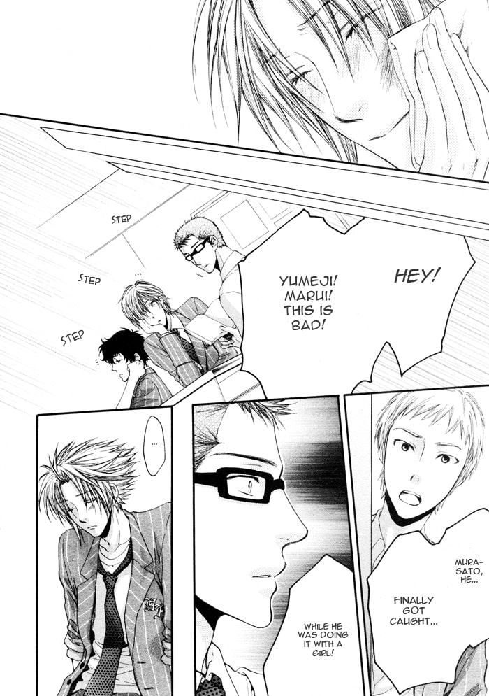 Read Adult experience value chapter 3 image 19 on Lezhin