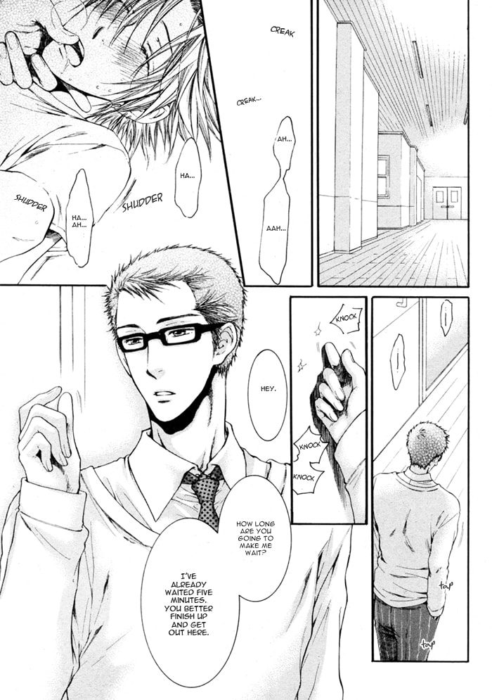 Read Adult experience value chapter 3 image 2 on Lezhin