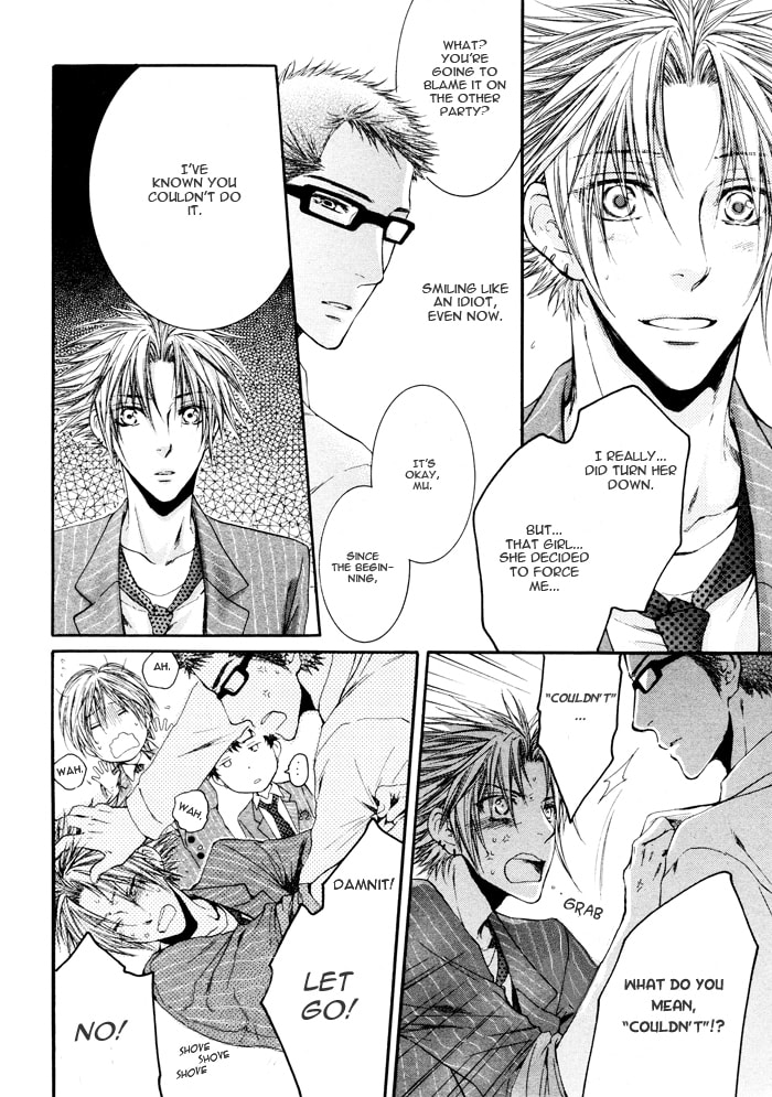 Read Adult experience value chapter 3 image 21 on Lezhin
