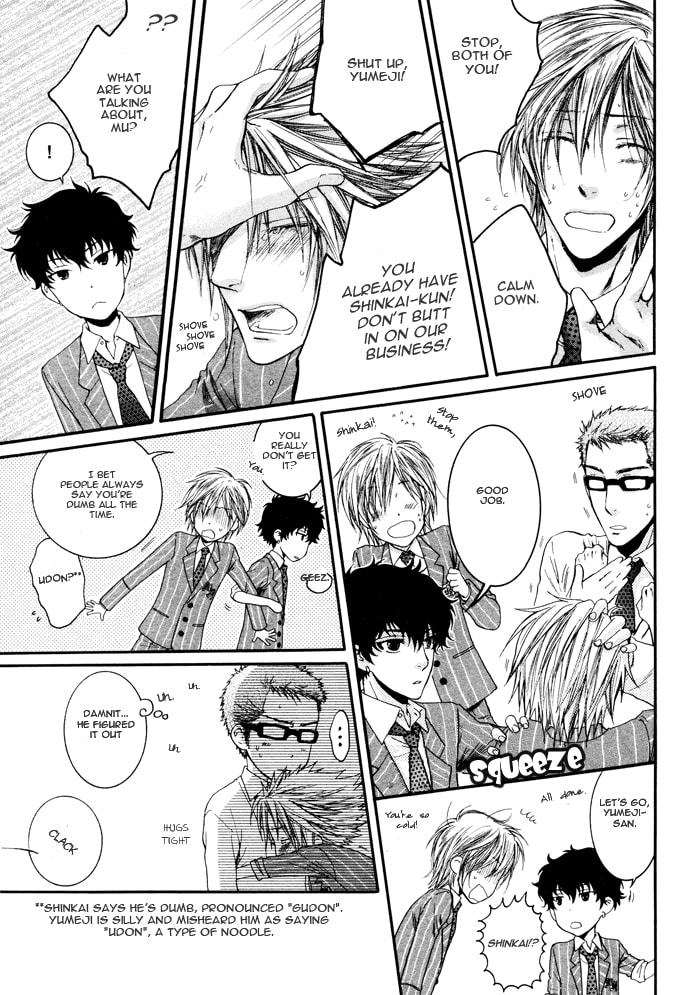 Read Adult experience value chapter 3 image 22 on Lezhin