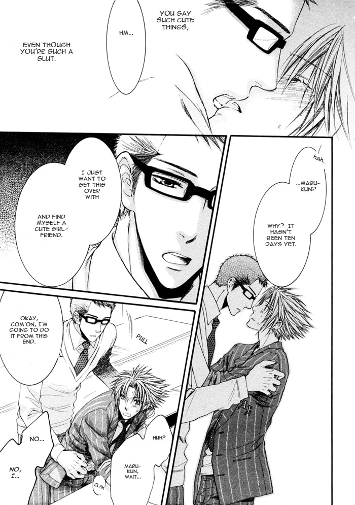 Read Adult experience value chapter 3 image 24 on Lezhin