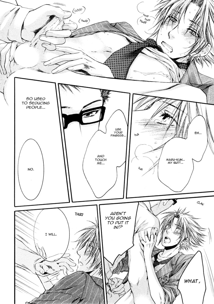 Read Adult experience value chapter 3 image 27 on Lezhin