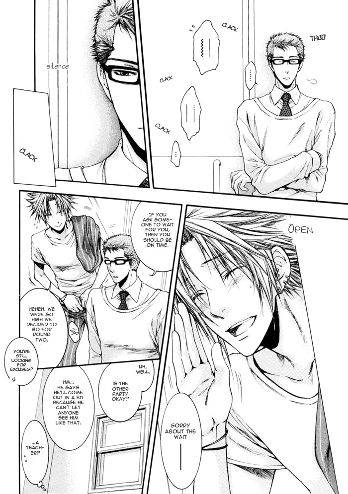 Read Adult experience value chapter 3 image 3 on Lezhin