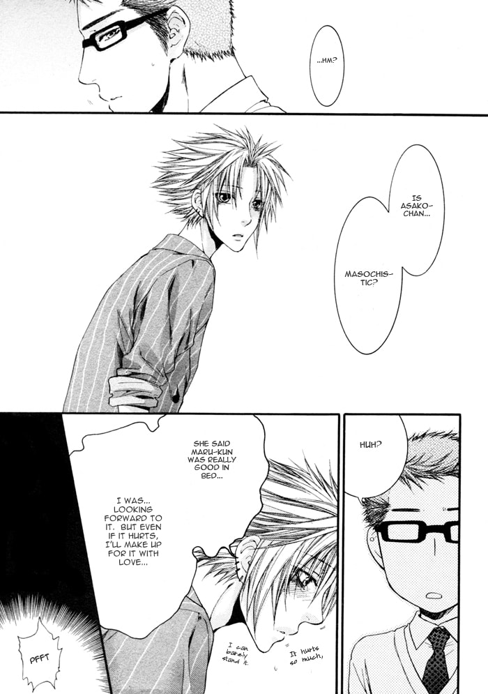 Read Adult experience value chapter 3 image 32 on Lezhin