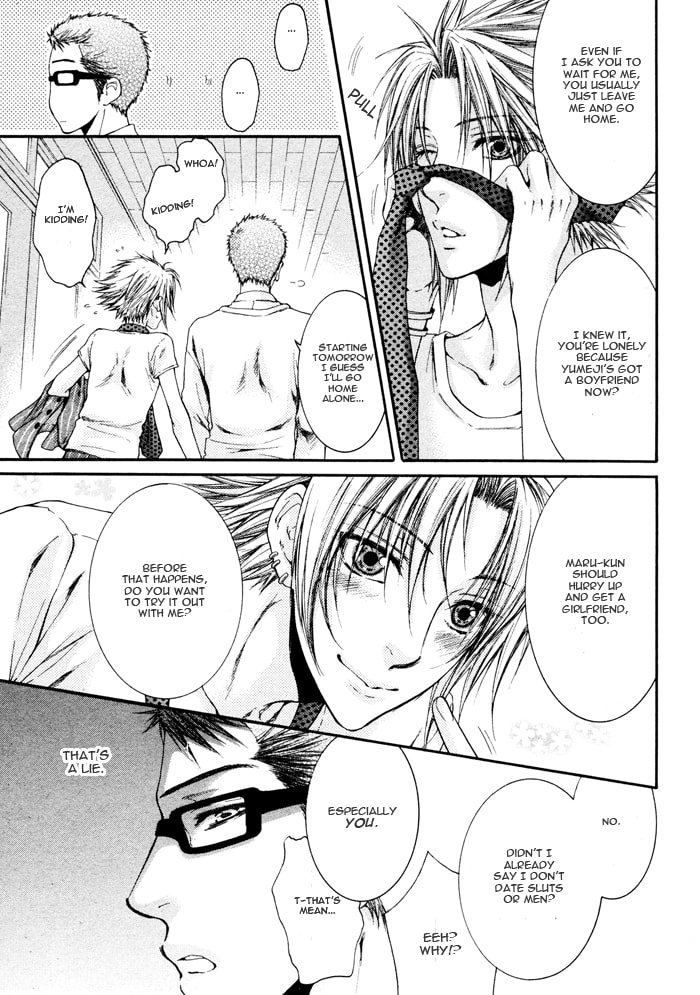 Read Adult experience value chapter 3 image 4 on Lezhin