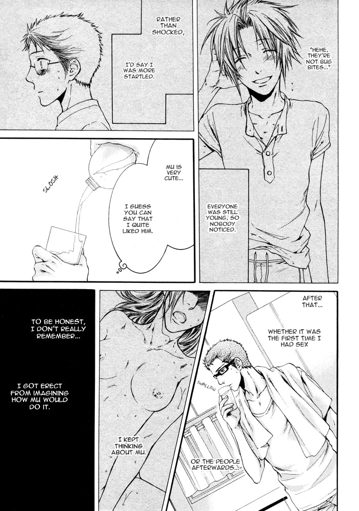 Read Adult experience value chapter 3 image 6 on Lezhin