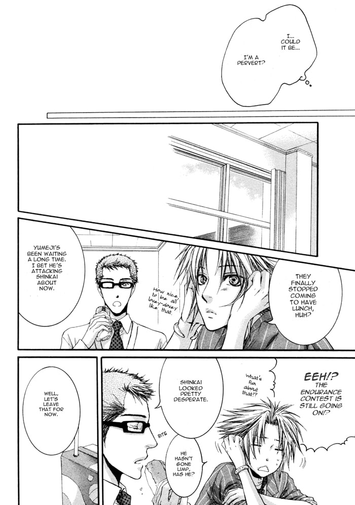 Read Adult experience value chapter 3 image 7 on Lezhin