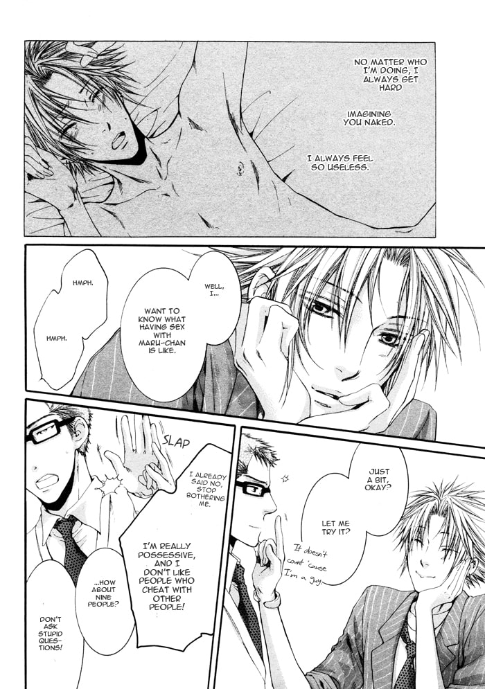 Read Adult experience value chapter 3 image 9 on Lezhin