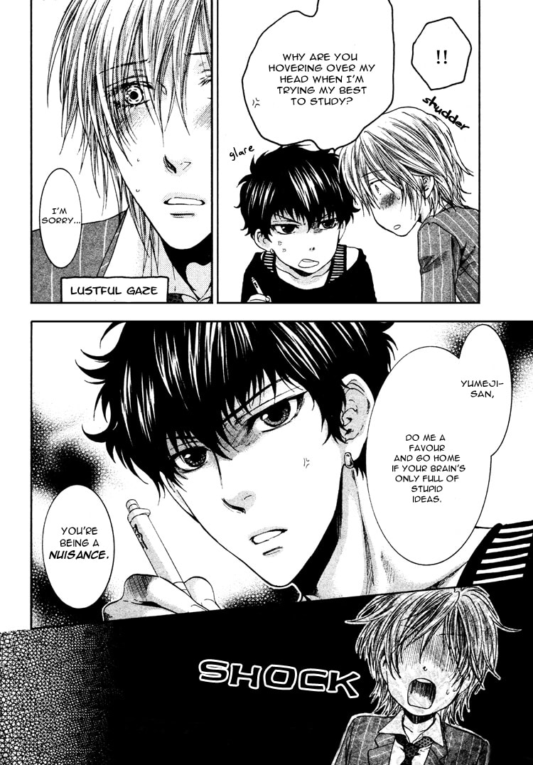 Read Adult experience value chapter 4 image 1 on Lezhin