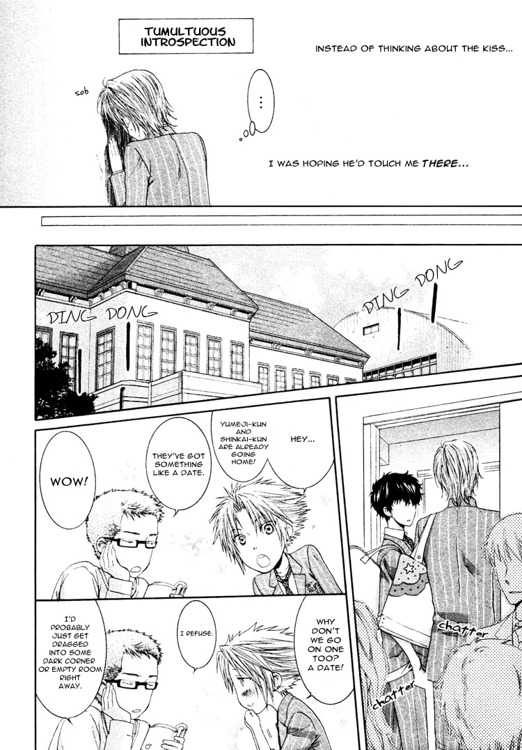 Read Adult experience value chapter 4 image 11 on Lezhin