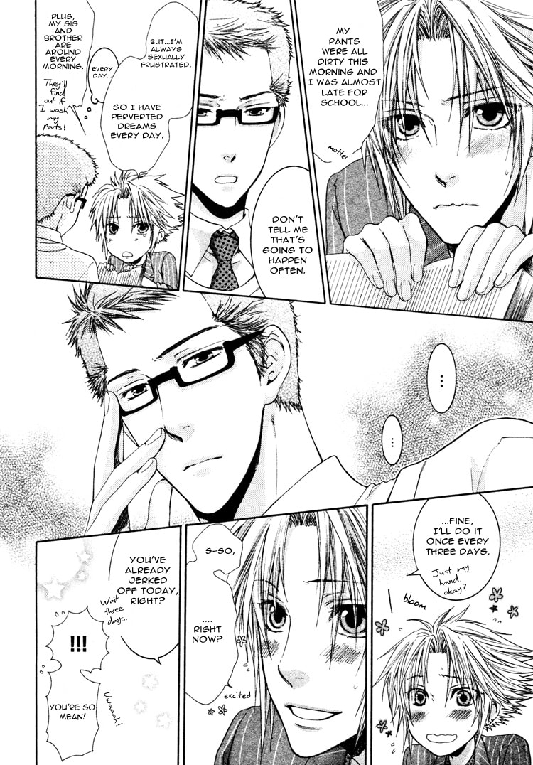 Read Adult experience value chapter 4 image 13 on Lezhin