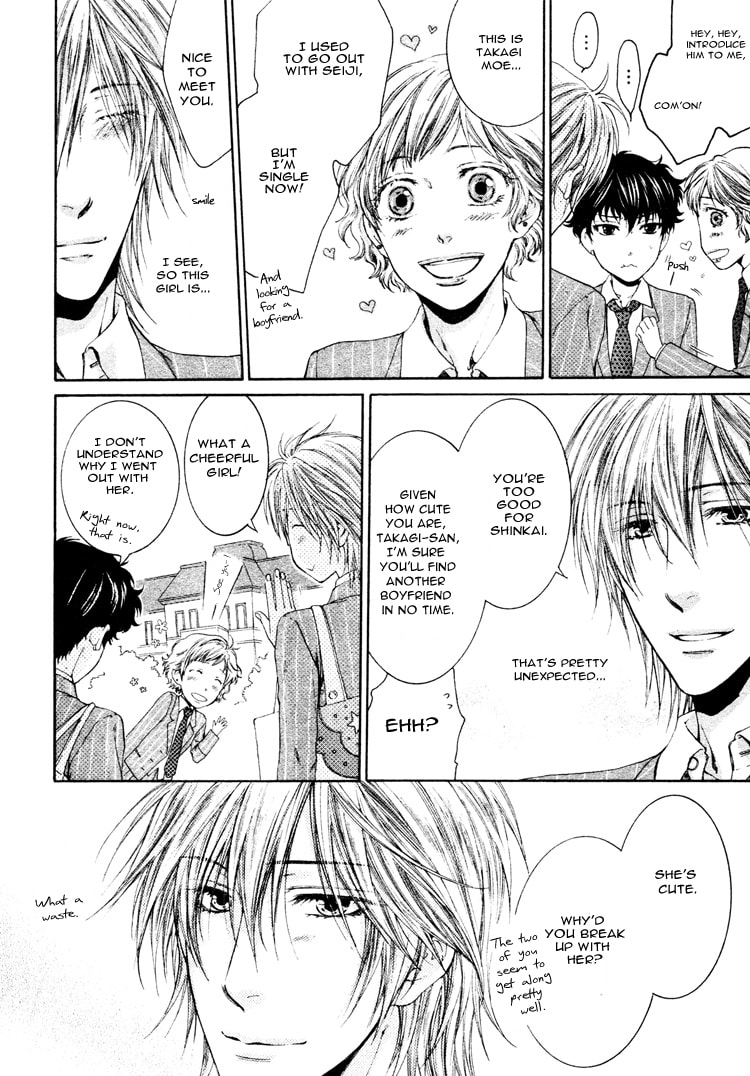 Read Adult experience value chapter 4 image 15 on Lezhin