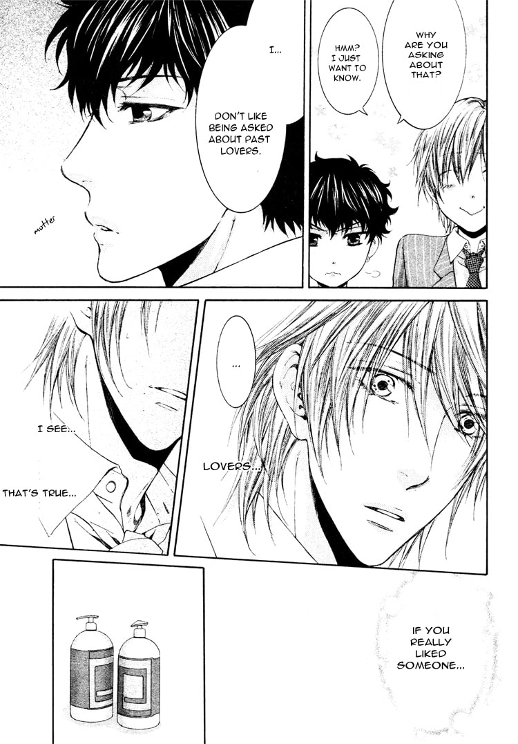 Read Adult experience value chapter 4 image 16 on Lezhin