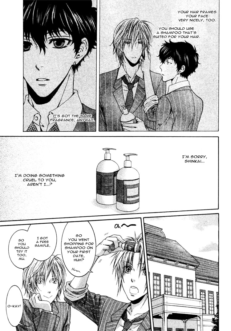 Read Adult experience value chapter 4 image 18 on Lezhin