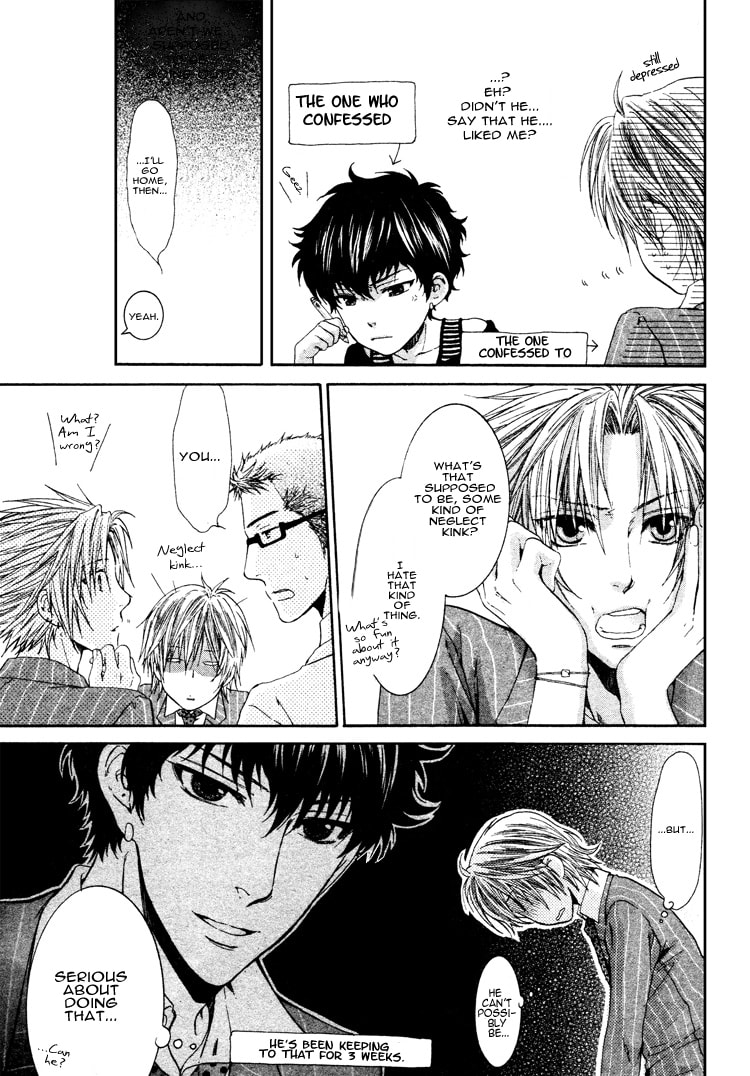 Read Adult experience value chapter 4 image 2 on Lezhin