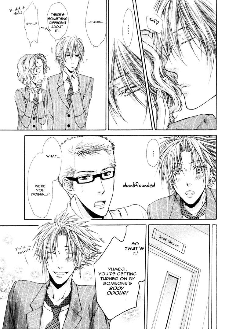 Read Adult experience value chapter 4 image 20 on Lezhin