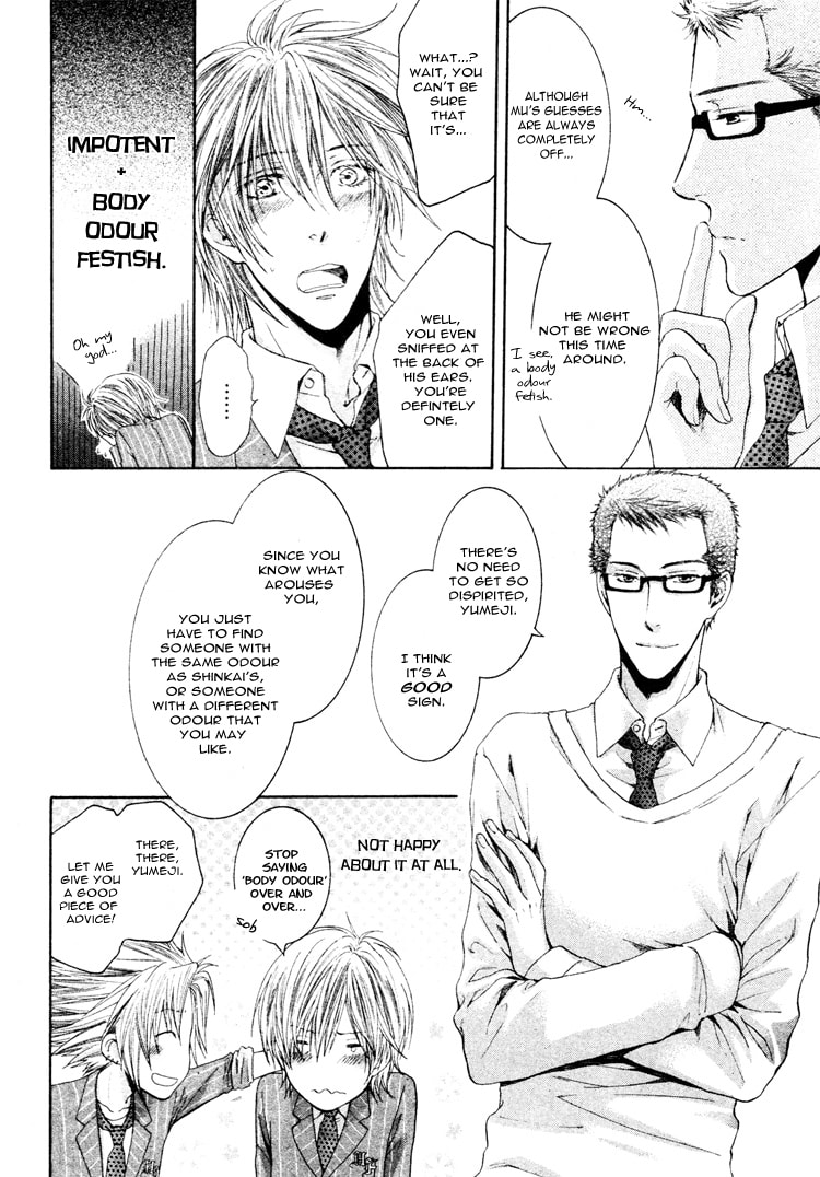 Read Adult experience value chapter 4 image 21 on Lezhin