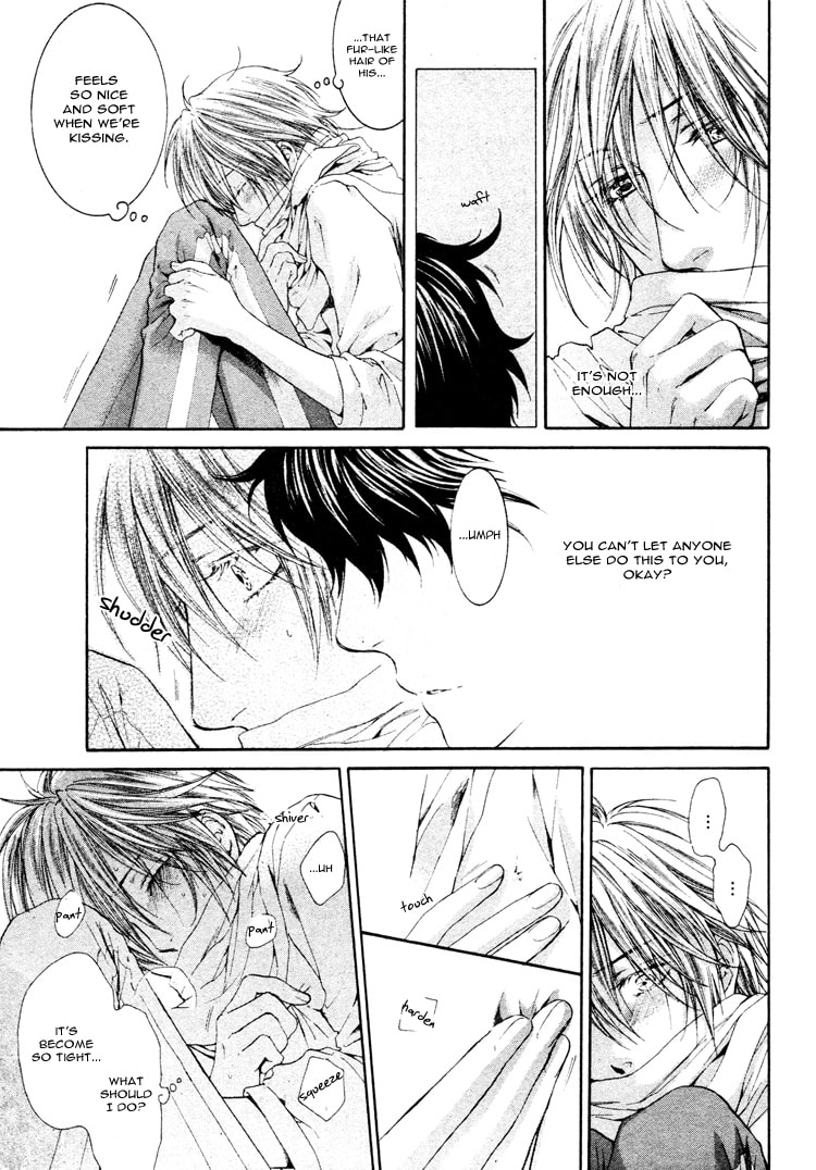 Read Adult experience value chapter 4 image 24 on Lezhin