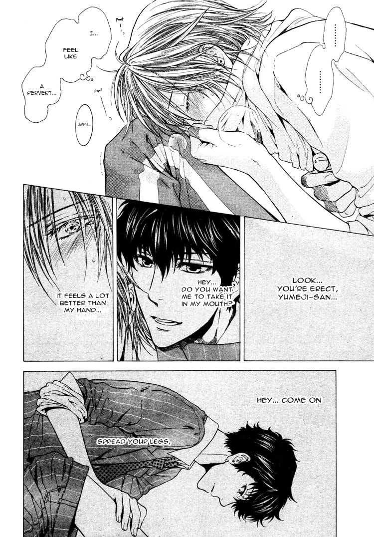 Read Adult experience value chapter 4 image 25 on Lezhin