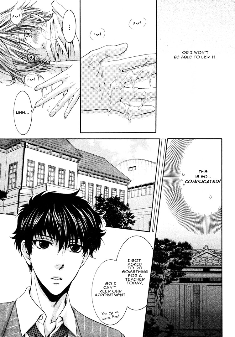Read Adult experience value chapter 4 image 26 on Lezhin